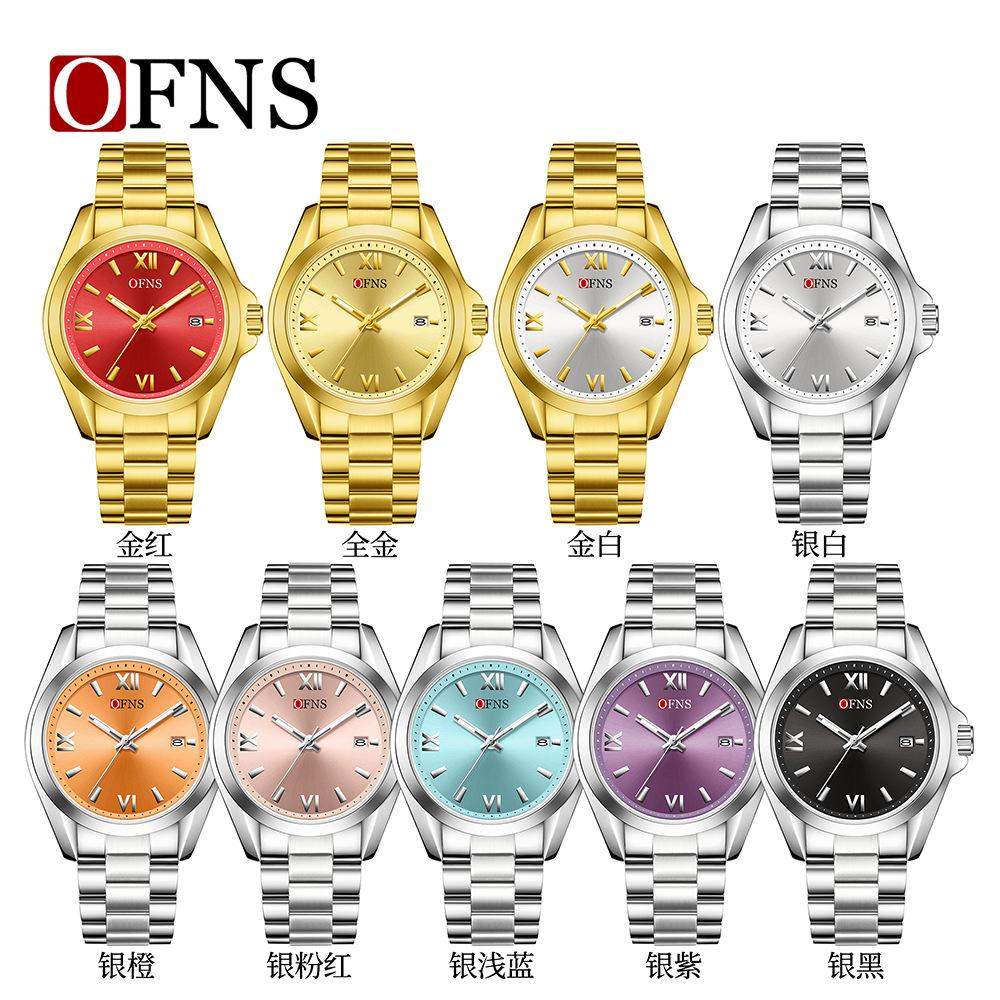 Fashion Women's Solid Steel Watch, Roman Numeral Date Display, Luminous Waterproof, Business Casual High-End Night Glow Watches