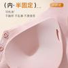 Front opening buckle middle-aged and elderly mother's fat M thin seamless steel rim breastfeeding vest bra