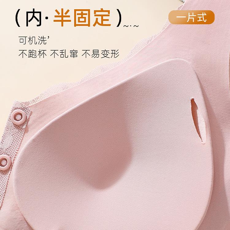 Front opening buckle middle-aged and elderly mother's fat M thin seamless steel rim breastfeeding vest bra