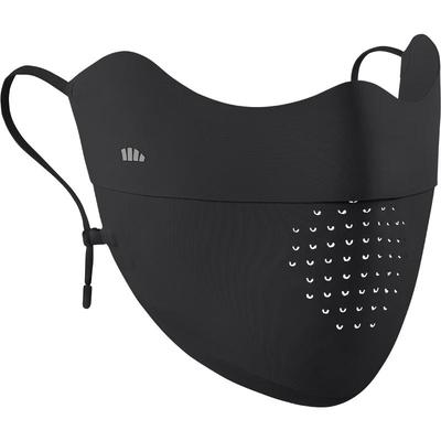 Women's Lightweight Sun Protection Face Mask