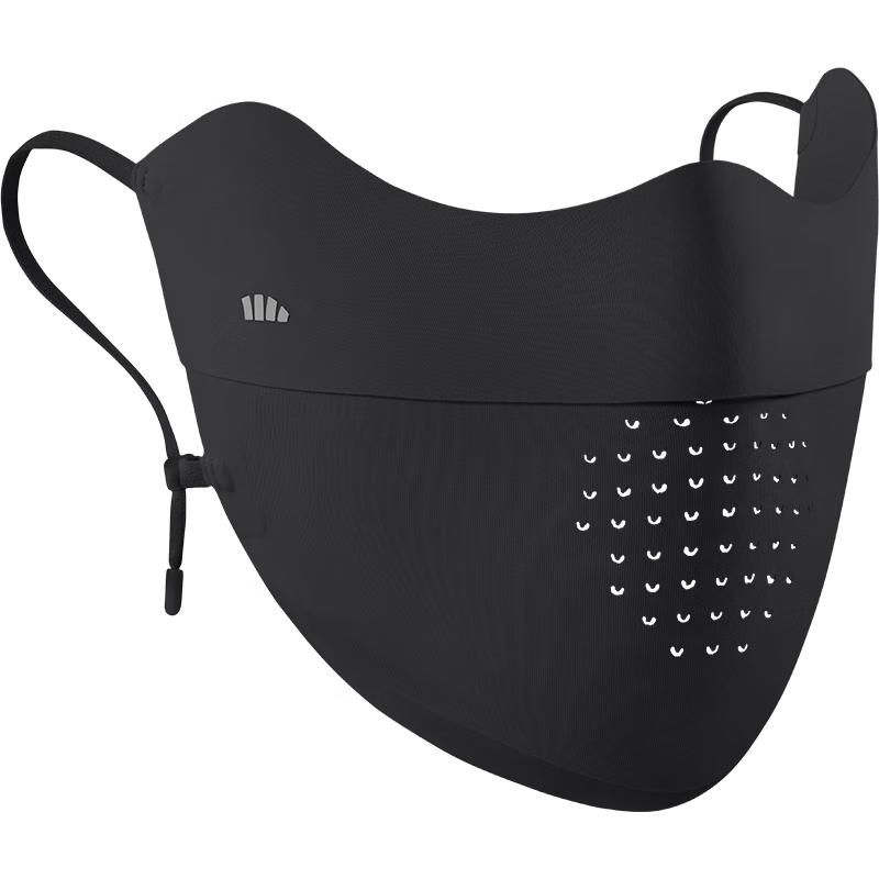 Beneunder Lightweight Seamless UV Protection Face Mask