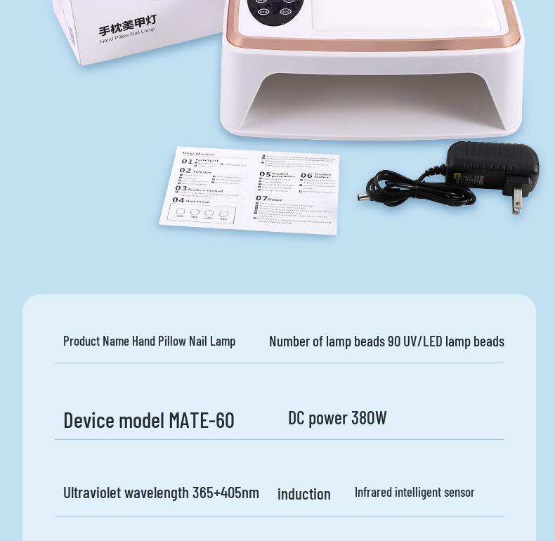 380W Dual-Hand Gel Nail Art Dryer with Large Space
