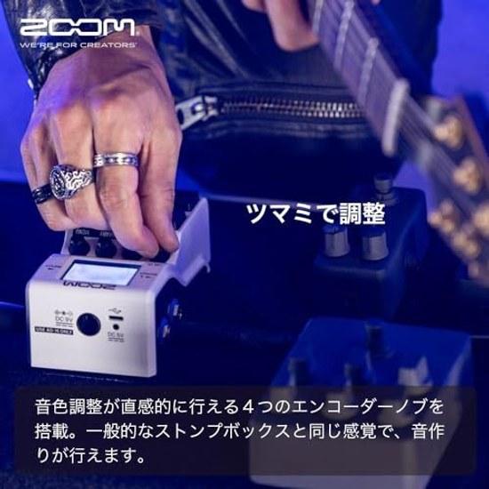 ZOOM MS-50G Plus Guitar Multi Stomp White