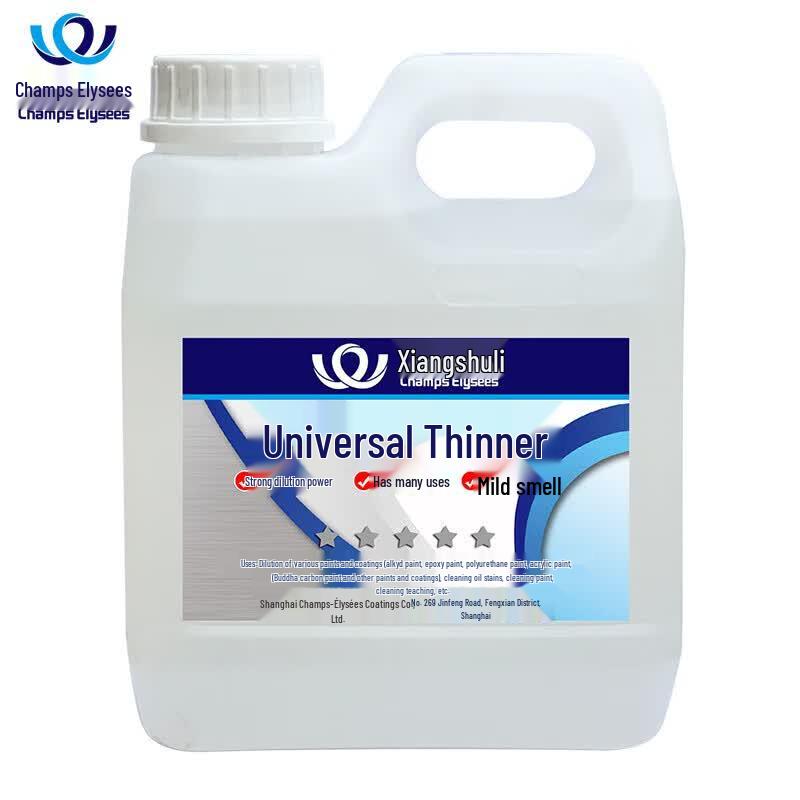 Xianxieli Universal Paint Thinner 1kg