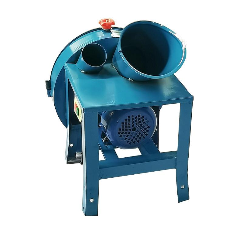Household Pig Feed Grinder Animal Husbandry Breeding Grass Cutting Machine Stainless Steel Electric Chaff Slicer