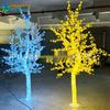 LED Outdoor Luminous Tree Lights - Cherry & Peach Blossom Garden Decorations, Moisture-Proof Landscape Ornament.