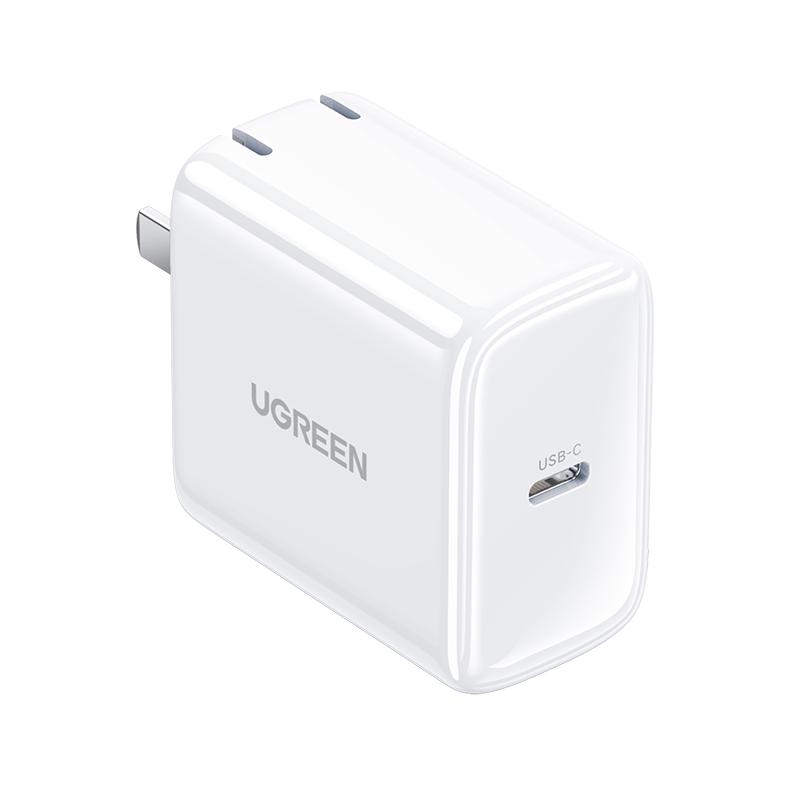 Ugreen 65-W-USB-C-PD-Schnellladegerät