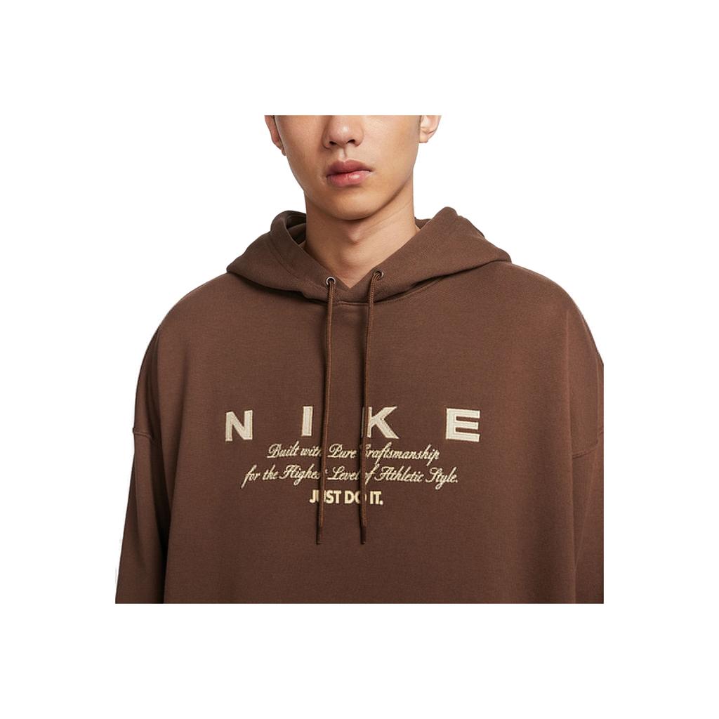 Nike Hooded Warm Pullover Long Sleeve Sweatshirt Men sweatshirt Khaki HQ4745259