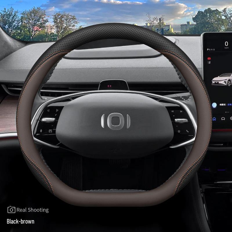 2024 Changan Qiyuan A07 Steering Wheel Cover - Genuine Leather, 23/24 Models, Interior Accessory