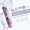 Dr. Dental Family Oral Care Super Set