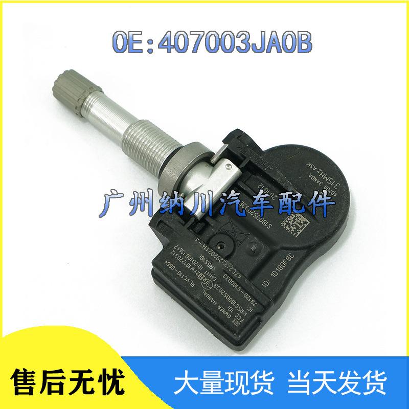 Tire Pressure Sensor for Nissan Infiniti - 40700-3JA0B