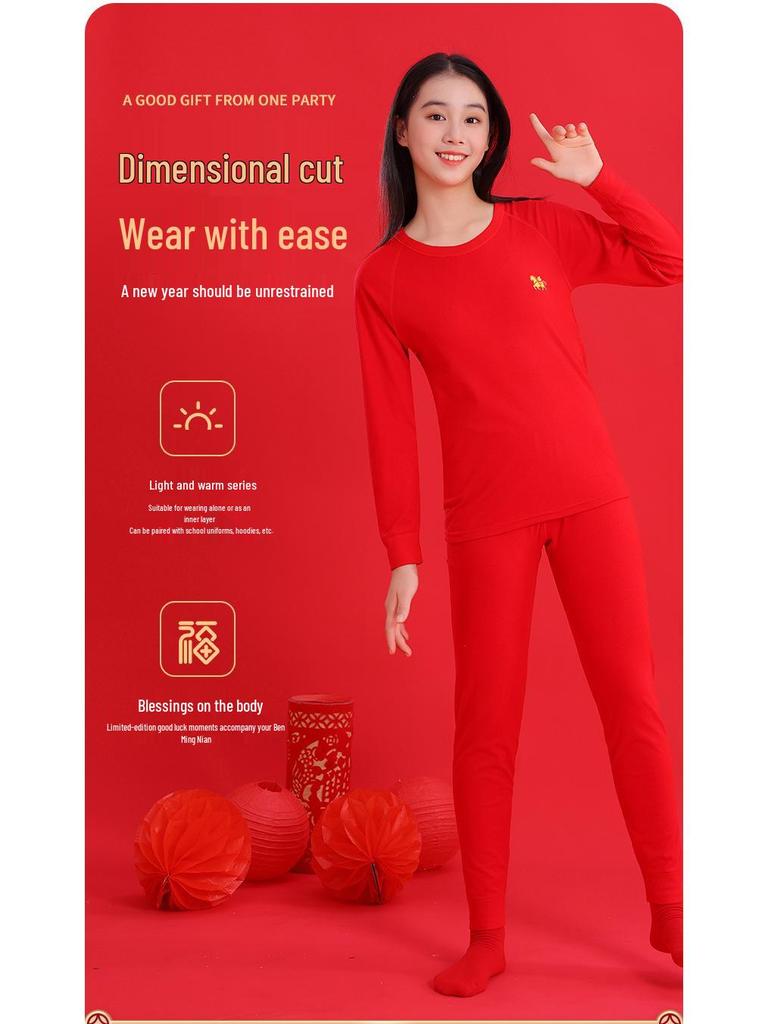 Teen Zodiac Year Warm Underwear Set: Boys' Bright Red & Girls' Year of the Horse Red Autumn Top and Pants