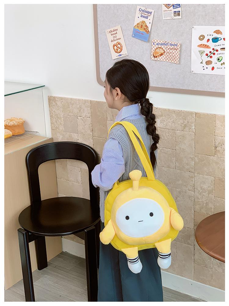 Egg Party Cute Cartoon Kids' Canvas Backpack, Large Plush Handbag & School Bag