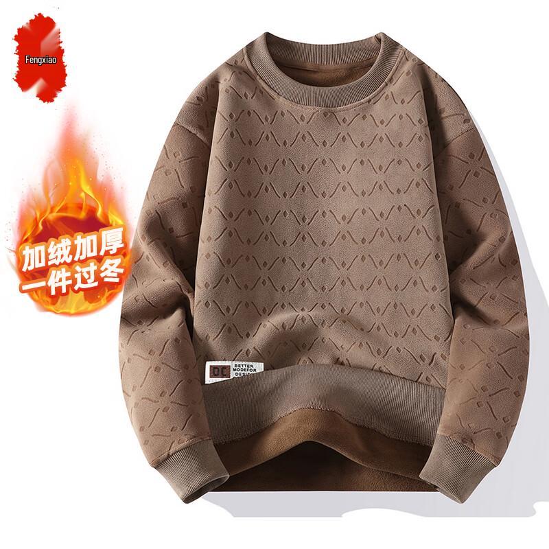Men's Thick Fleece-Lined Round Neck Sweatshirt