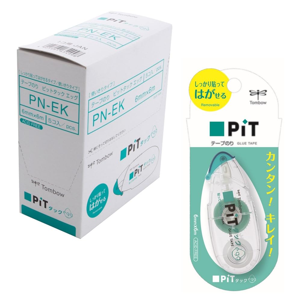 Tombow PiT Tack Egg Tape Disposable 6mm X Glue, Removable, Type, 6m, 5-pack (PN-EK-5P)