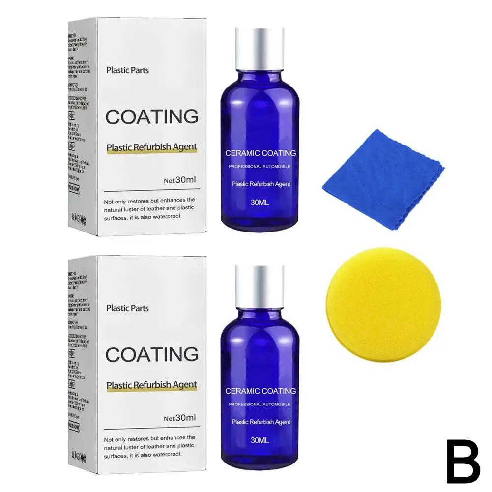 Car Plastic Parts Refurbish Plastic Parts Coating Car Cleaning Leather Stain Car and Seat Removal Interior Wash Maintenance K2V6