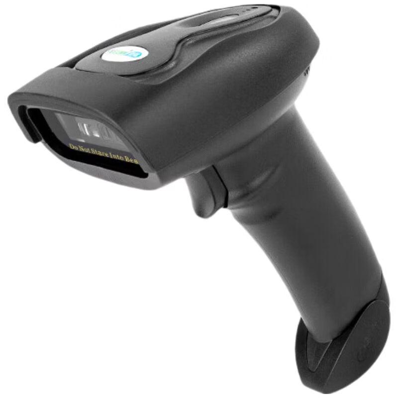 NTEUMM Wired 1D Handheld Barcode Scanner