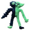 Garden Of Banban Plushies Toy Jester Garten Of Banban 8 Plush Doll Banban Of Garden 1 Flumbo Stuffed Animal Pillow Birthday Gift