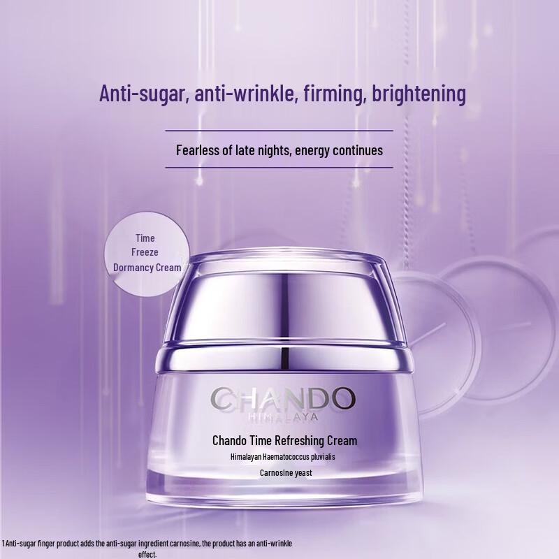 CHANDO Anti-Aging Revitalizing Cream