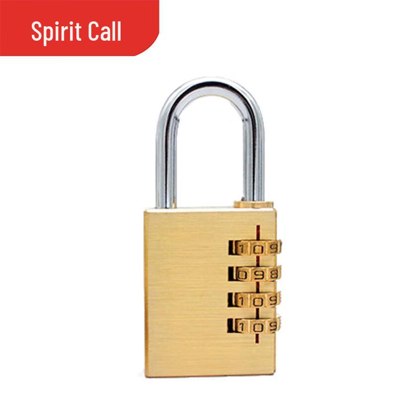 MingLing ML-MM60 Brass Mini 4-Wheel Combination Lock