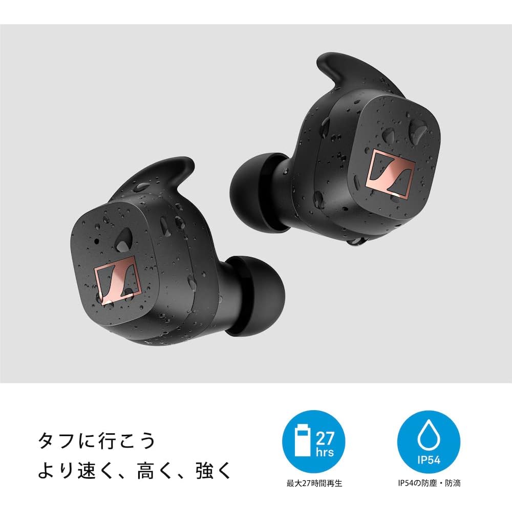 Sennheiser Bluetooth SPORT True Wireless Earphones, Black, High-Performance Dynamic Drivers, IP54 Dustproof and Sweatproof Rating, Comfortable Fit, No