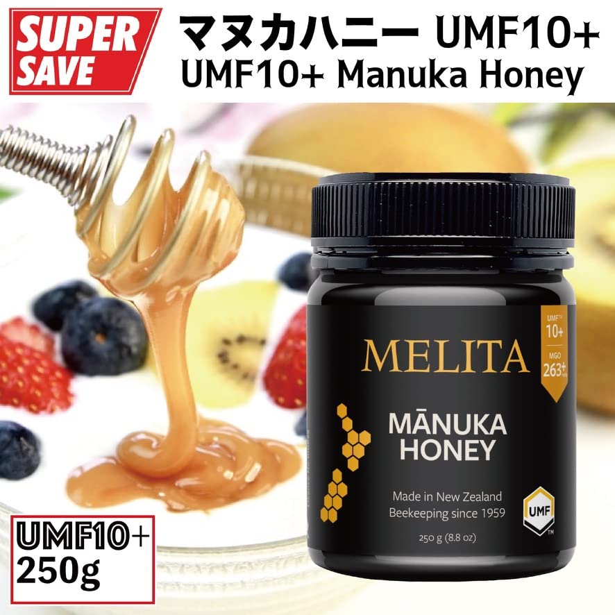 Miere de Manuka MELITA [UMF 10+] (Certificat UMF) Evaluare Antibacteriană: UMF 10+ = Echivalent cu MGO 263-MGO 513. Miere Manuka UMF 10+ (250 g x 1 sticla)