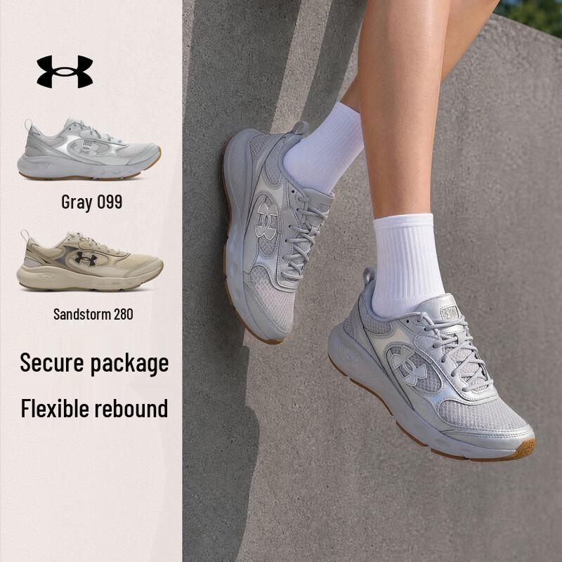 Under Armour Charged Vantage Lux 3 Women's Lightweight Sport Shoes