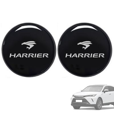 HUDIY Car Silicone Coaster for Toyota Harrier 80 Resin Silver 68mm 4mm Car Gift Pair of Series, Coated, Logo, Black, Diameter, Thickness, Slim,
