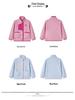 Disney Girls' Fleece Jacket - 2026 Spring Cold-Weather Top for Kids