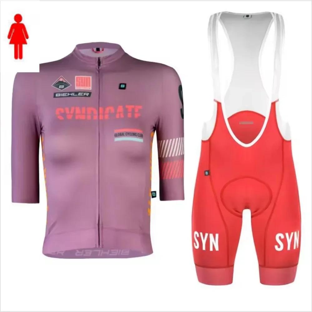 Abbigliamento da Ciclismo da Donna Colorato a Manica Lunga Aderente Maglia da Gara per Ciclismo su Strada Salopette Set Anti-UV Abbigliamento Estivo per MTB