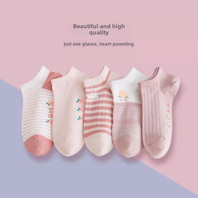 

«Весна и лето, милые белые носки Cloud Bear для женщин» Nude Socks