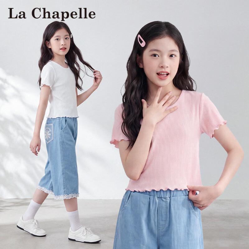 La Chapelle Girls Round Neck Short Sleeve T-shirt 120 светло-розовый