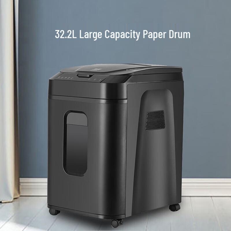 Aurora AS220CM P-4 Professional Office Paper Shredder CN plug (adapter included)