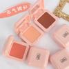 Lameila Rouge Élégant: Fard à joues authentique Nude Sun-Kissed - Orange naturel pour étudiants