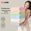 Grace 7A Antibacterial Cloud Grid Bath Towel