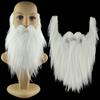 Diy Fancy Dress Fake Beard Long Fluff Beards Cosplay Costume Props Simulated Beard Handmade Mustache Halloween Party Supplies
