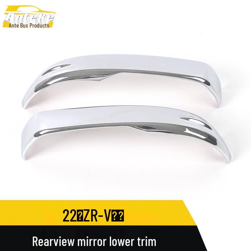 ZR-V Rearview Mirror Lower Trim & Reflector Decoration Strip - Fits 22 Models