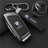Car Remote Key Case Cover Protect Shell Bag for BMW X1 U11 X7 X5 G05 LCI I7 IX XM Series 7 740Li U06 G81 M3 interior sticker JQTYB1