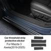 Suede For Mazda 3 BP 2019 2020 2021 2022 2023 2024 2025 Mazda3 Axela Car Front Rear Threshold Protection Sticker Accessories DD2