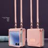 Stylish multi-card slot coin purse/phone case for Samsung Z Flip7, drop-proof, foldable, anti-lost, includes long crossbody strap.