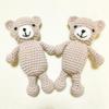 [USED] Teddy Bear Amigurumi