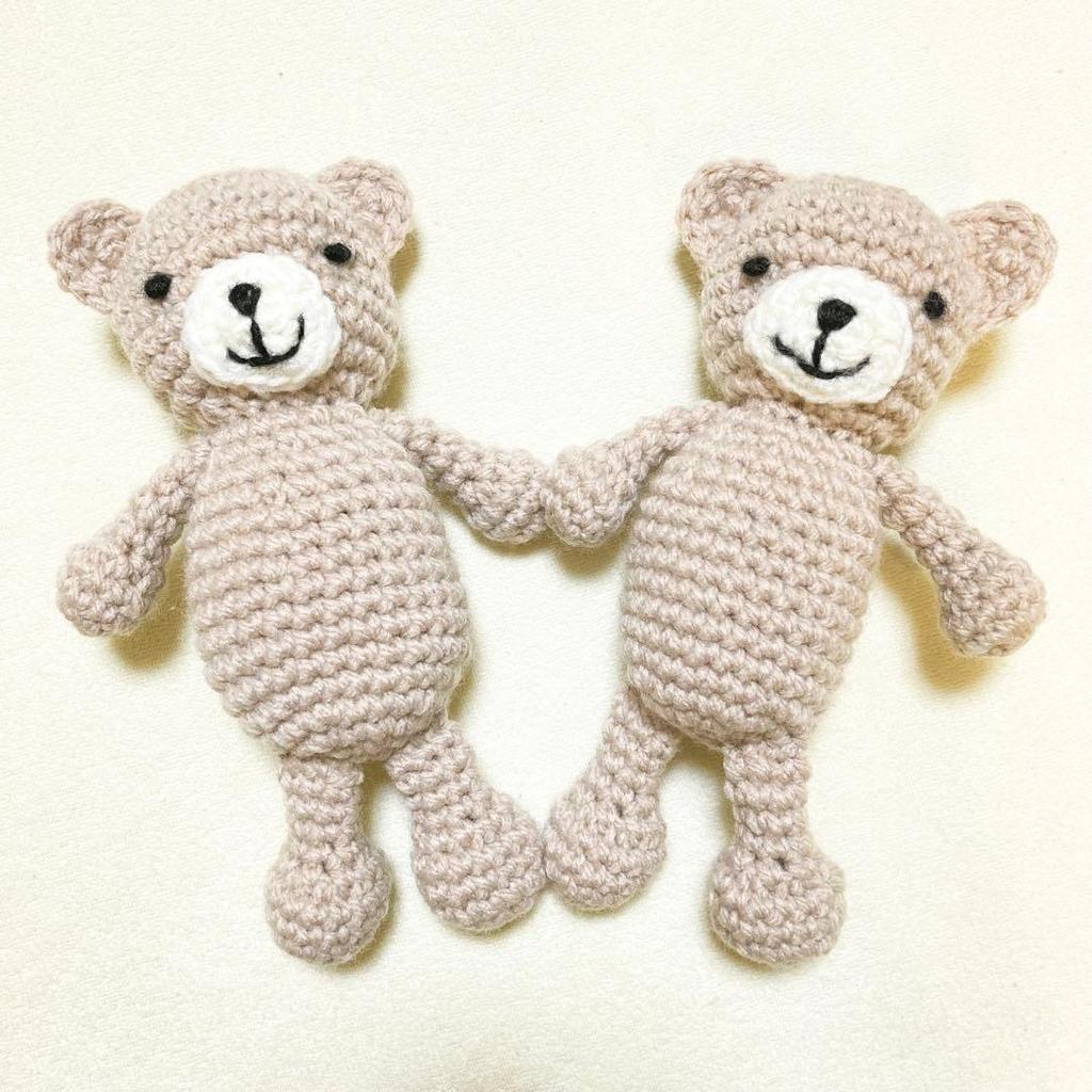 [USED] Teddy Bear Amigurumi