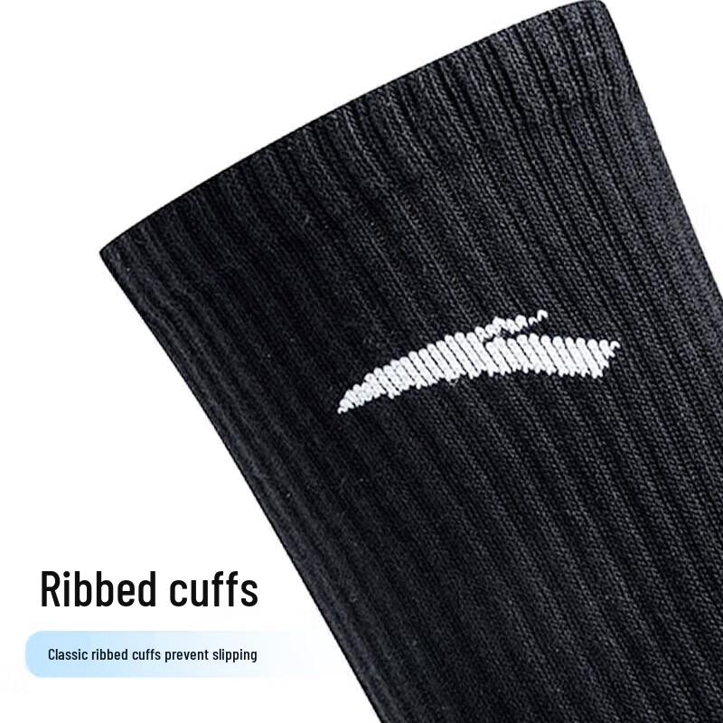 Anta Athletic Ankle Socks (3-Pair Pack)