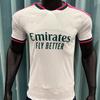 Tricou Real Madrid de Casă cu Mânecă Scurtă 2026-27 - Ediție Jucător Nou (S-2XL)