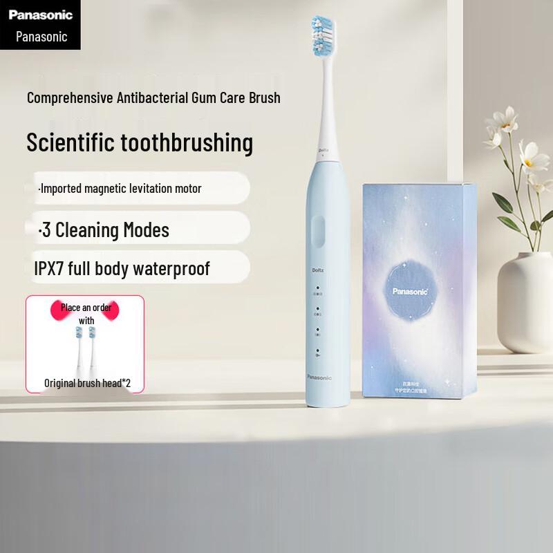 

Panasonic EW-DC033 Sonic Electric Toothbrush