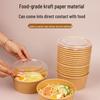 Disposable Kraft Paper Soup Bowl with Lid