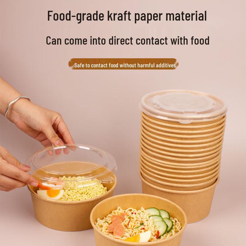 Disposable Kraft Paper Soup Bowl with Lid