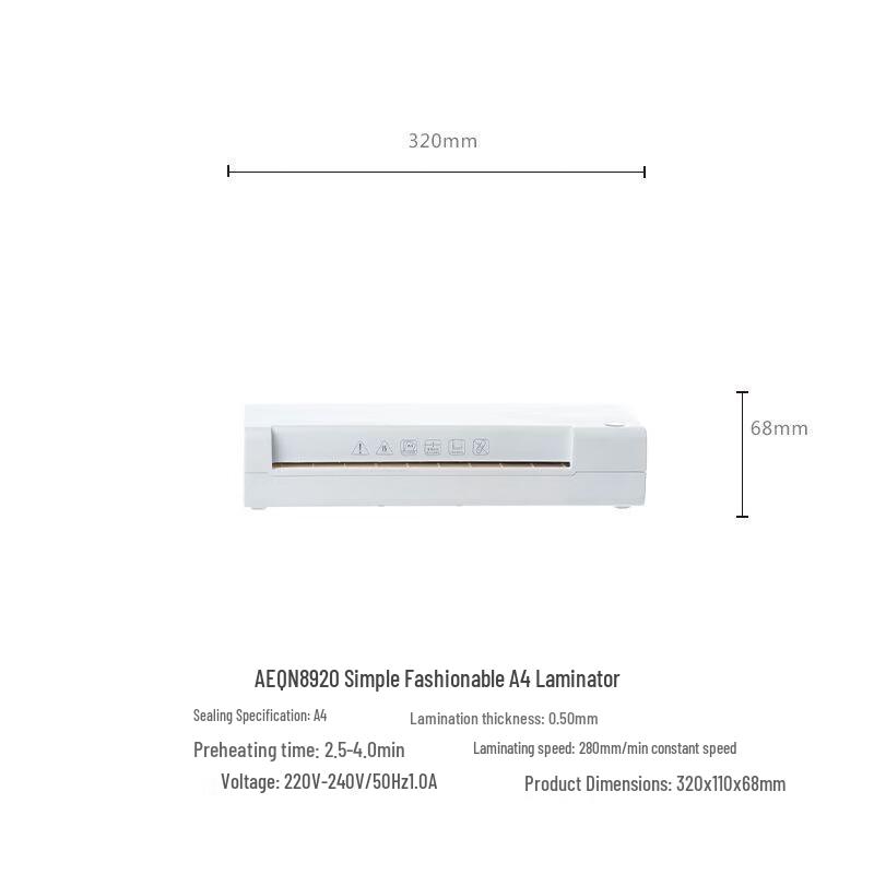 M&G A4 Photo Laminator CN plug (adapter included)