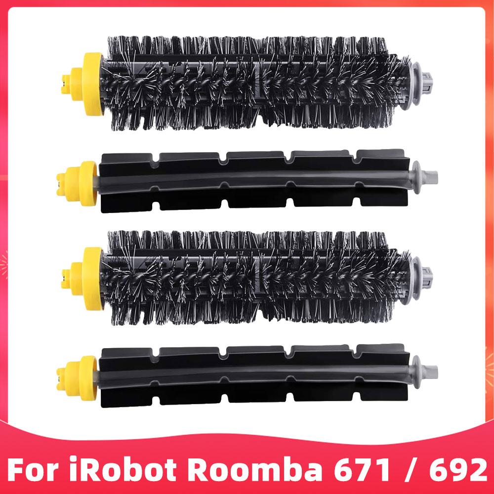 Compatible For iRobot Roomba 614 / 620 / 630 / 650 / 651 / 671/ 660 / 692 Robot Vacuums Accessory Main Side Brush Filter Part