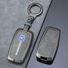 Changan Key Cover for CS75PLUS, SC55, Eado, CS35, Oshan X7, Blue Whale X5, Yue Xiang, CS85